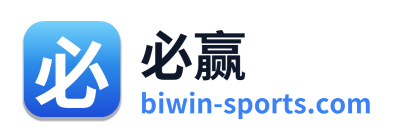 必赢